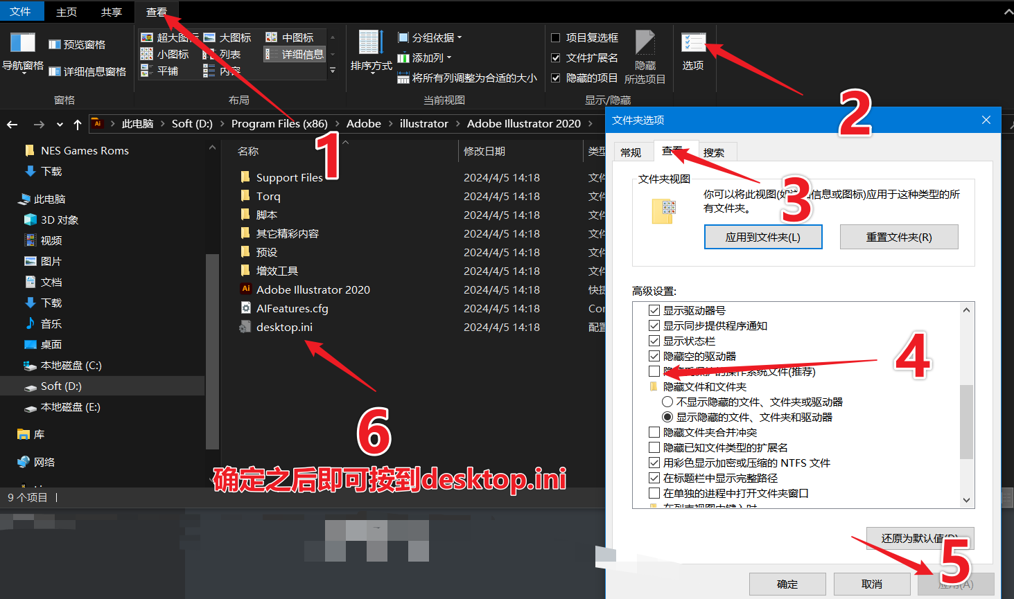 image-20260318222539114