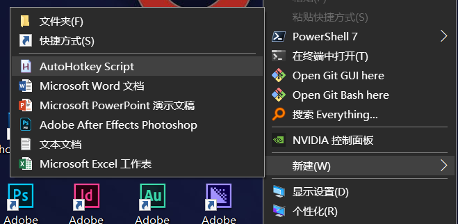 image-20250722224516824