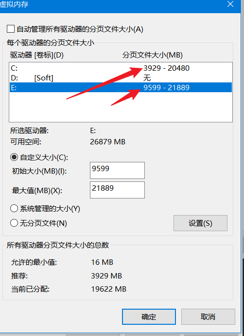 image-20260224230115371