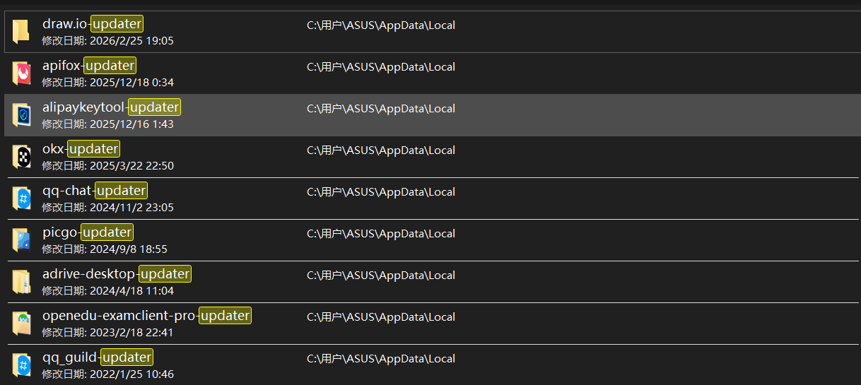 image-20260225191029704