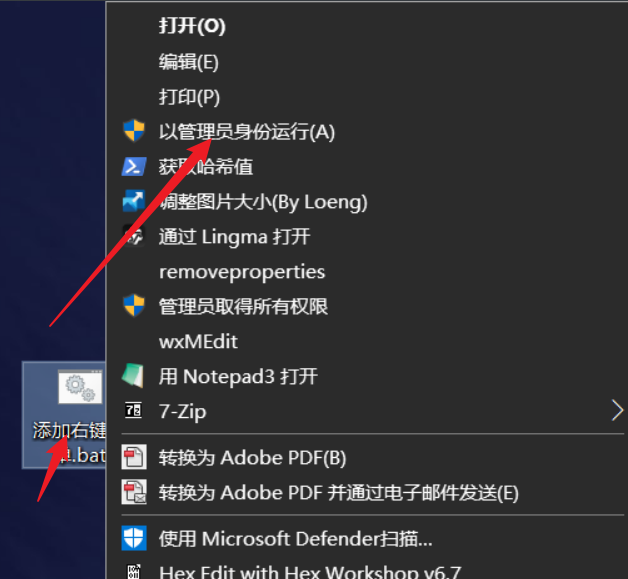 image-20260304154735414