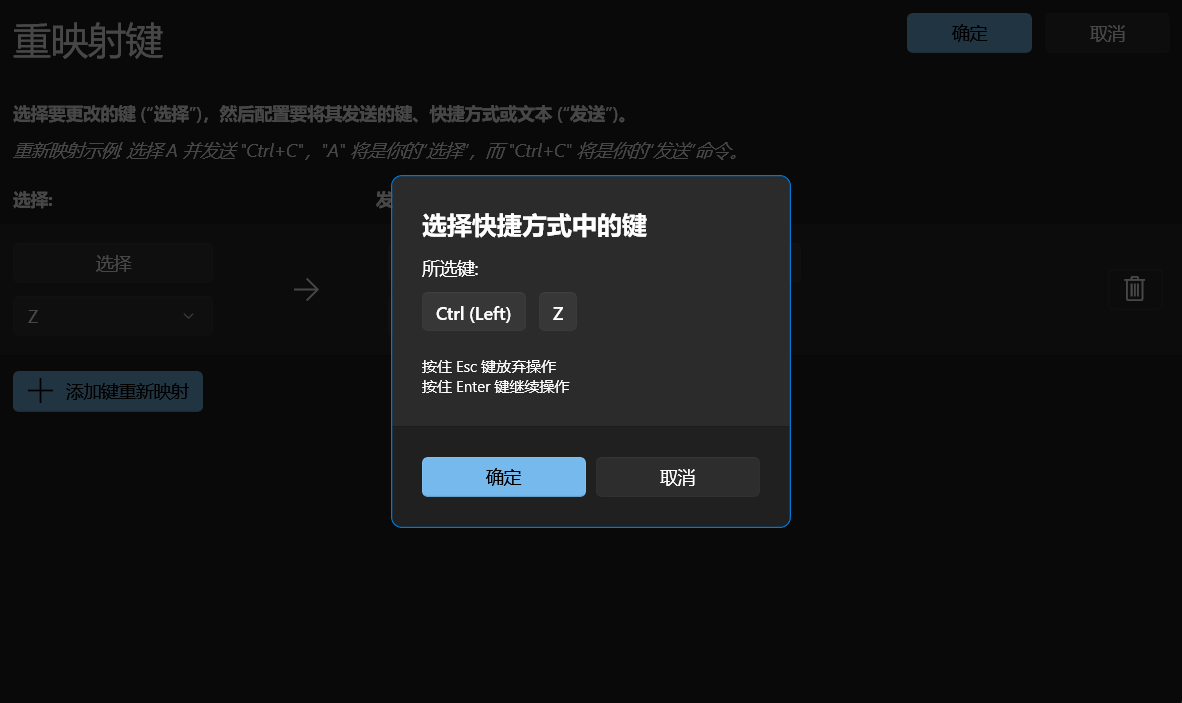 image-20250330220859319