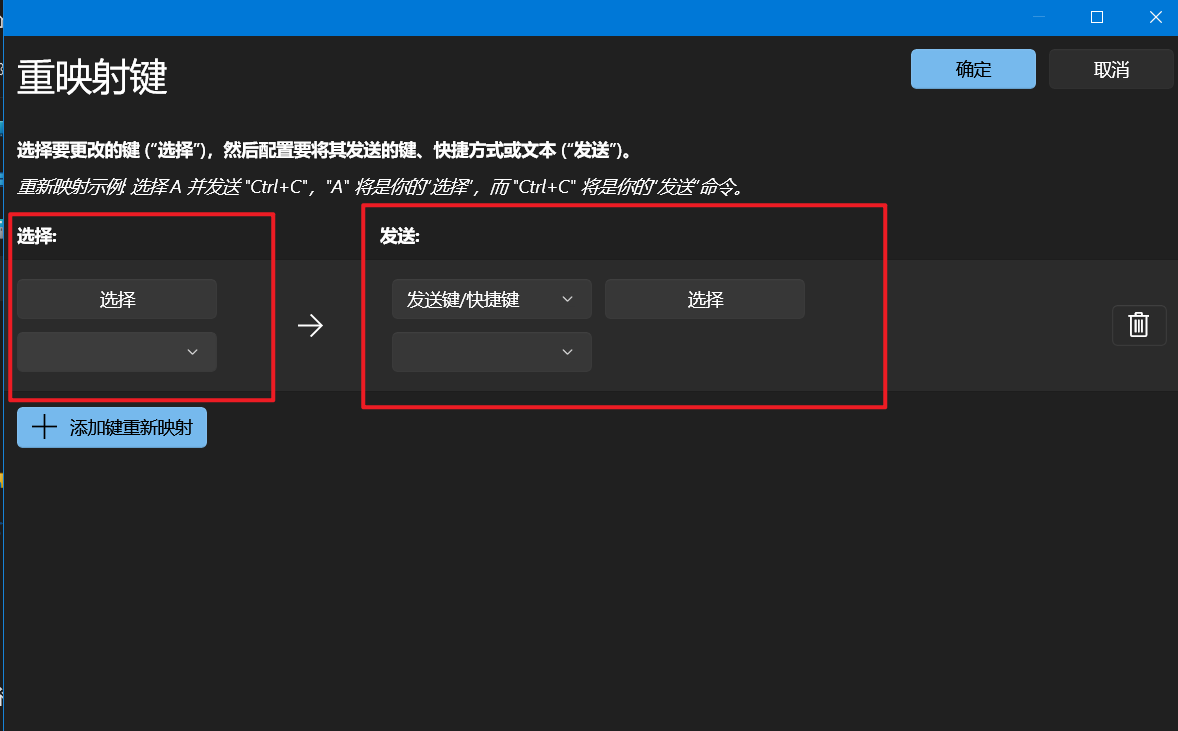 image-20250330221044270