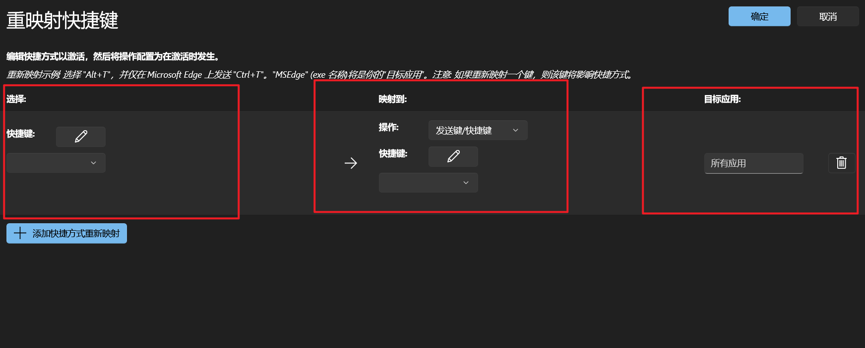 image-20250330221538958