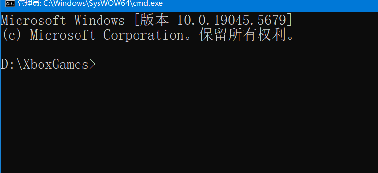 image-20250401215833183