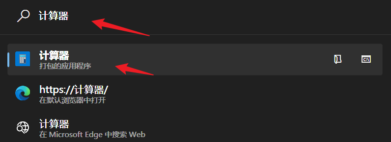 image-20250729224717023