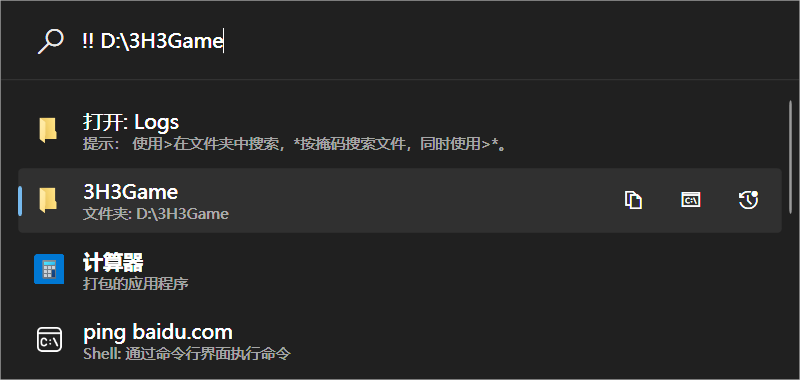 image-20250729225909221