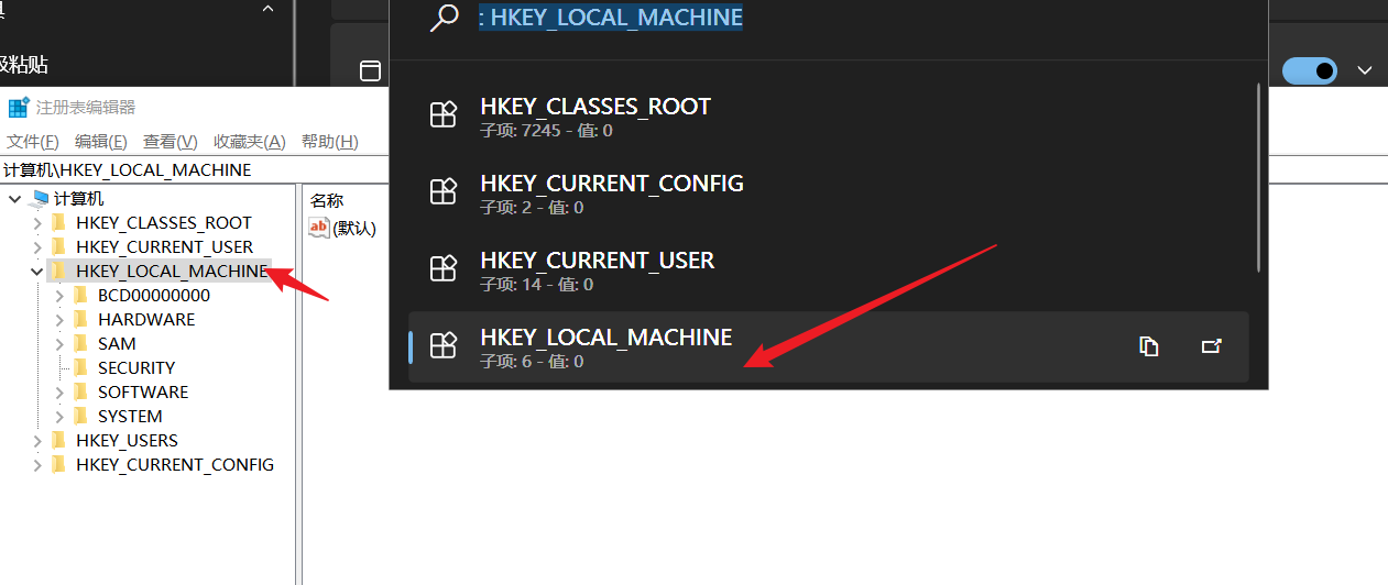 image-20250729231013535