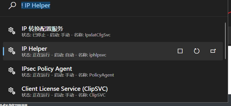 image-20250729231150869