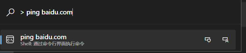 image-20250729231528026