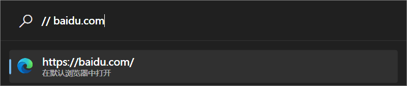 image-20250729232242428