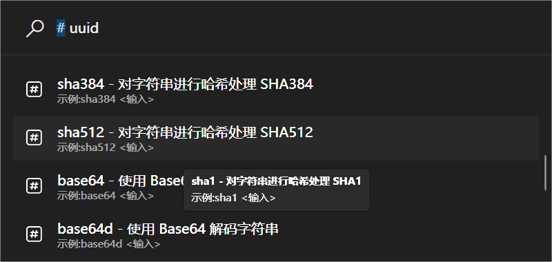 image-20250729232352829