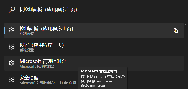 image-20250729232710061