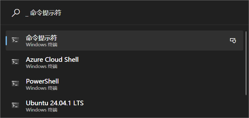 image-20250729232856723