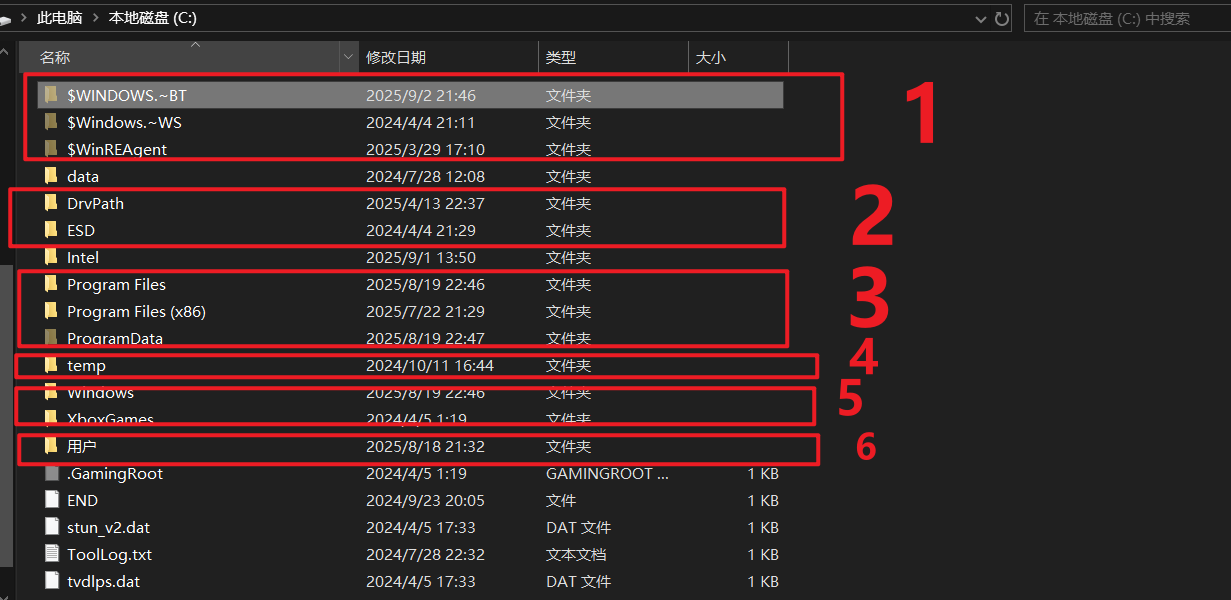 image-20250902215623276