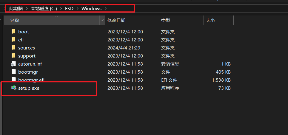 image-20250902221056432