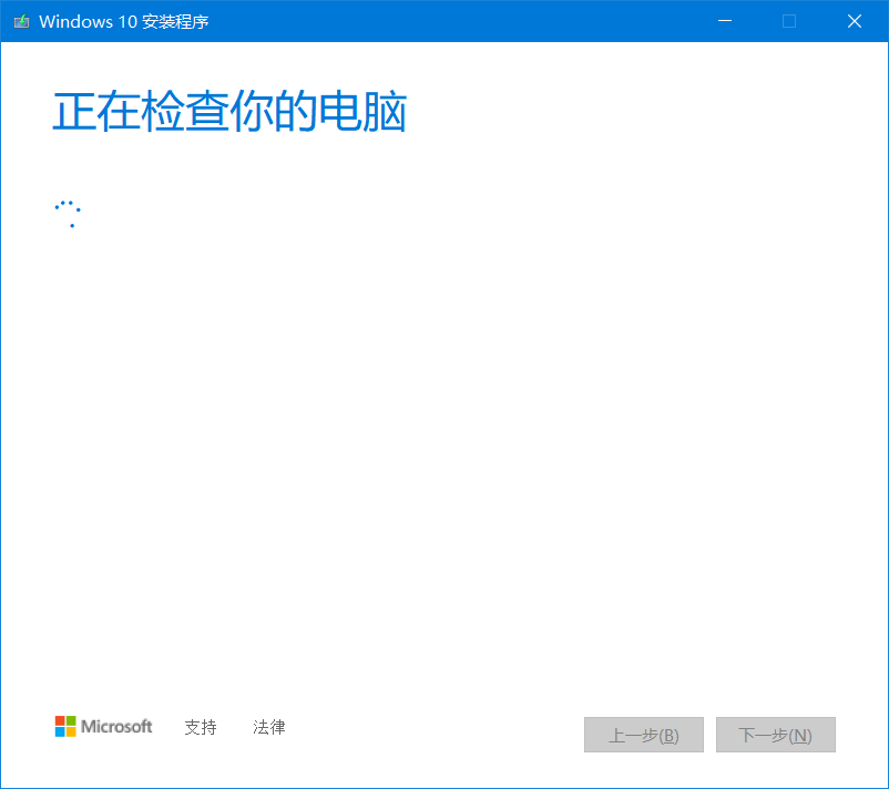 image-20250902221208096