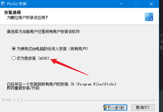 image-20250902223226352