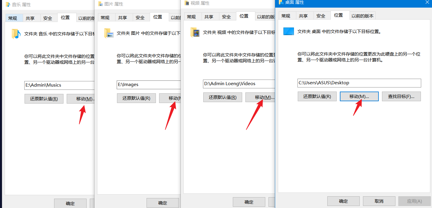 image-20250902231322211